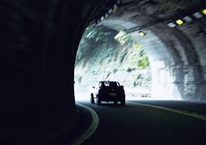 車検オンライン見積もりで事前チェック